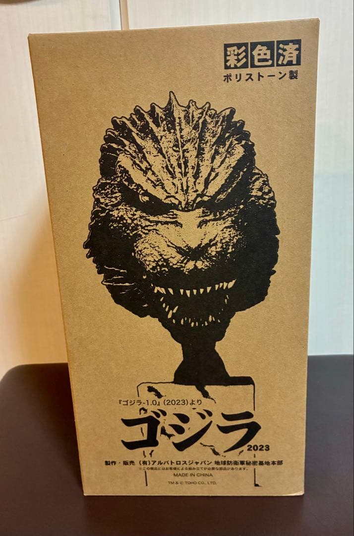 アルバトロスジャパン 東宝怪獣コレクション ゴジラ 2023 ヘッドモデル