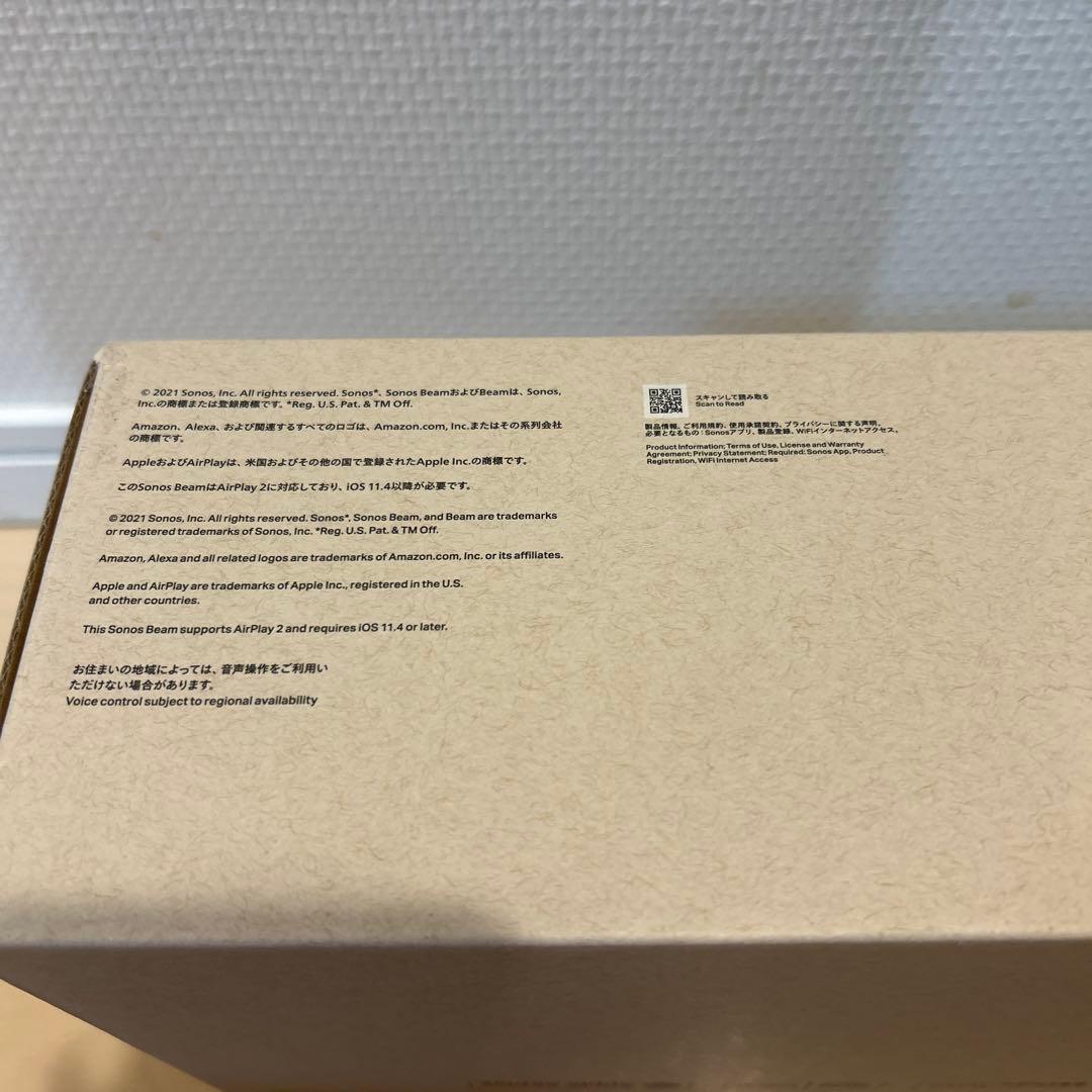 新品未使用メーカー保証付SONOSスマートサウンドバーBEAM2JP1BLK