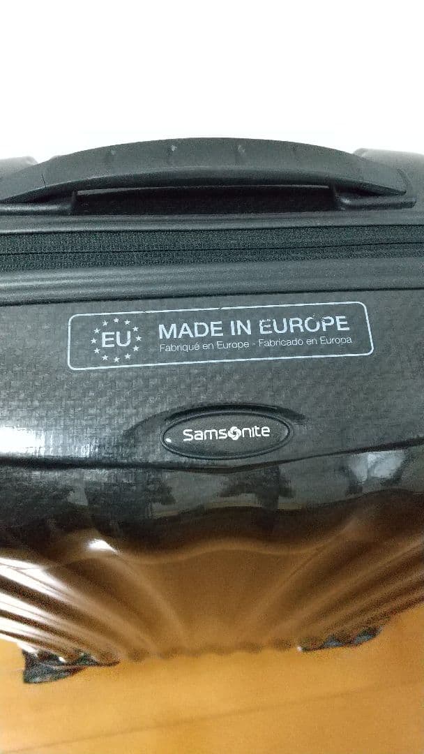 サムソナイト シーライト キャリーケース スピナー55 36L