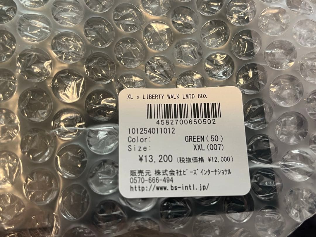 LBWK × XLARGE PREMIUM BOX（ミニカー＆Tシャツ)5セット