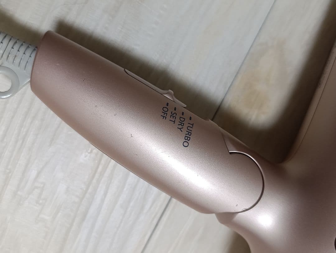 パナソニック ナノケア Panasonic EH-NA0G 22年製 P 01