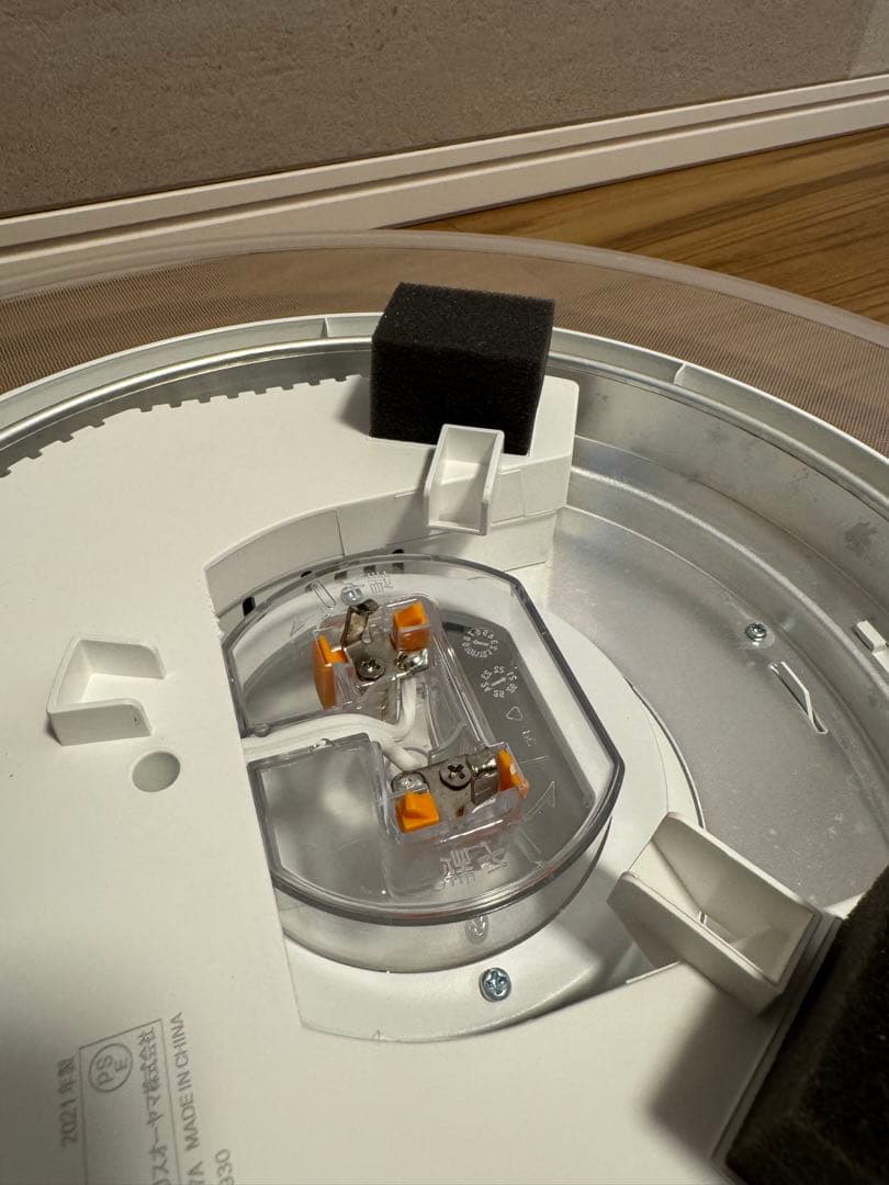 アイリスオーヤマ　シーリングライト 12畳 調光調色CEK-A12DLPV