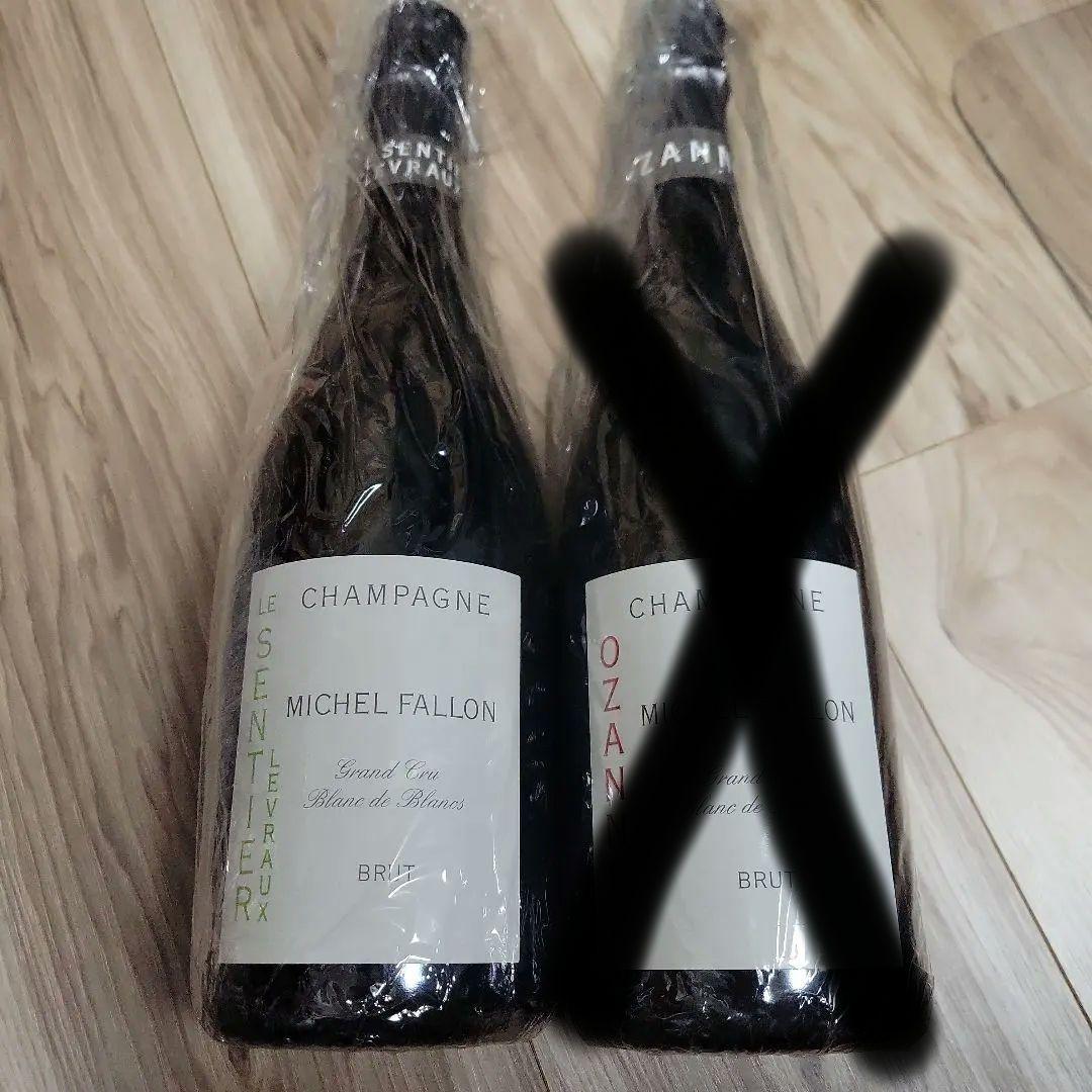 ミッシェルファロン1本