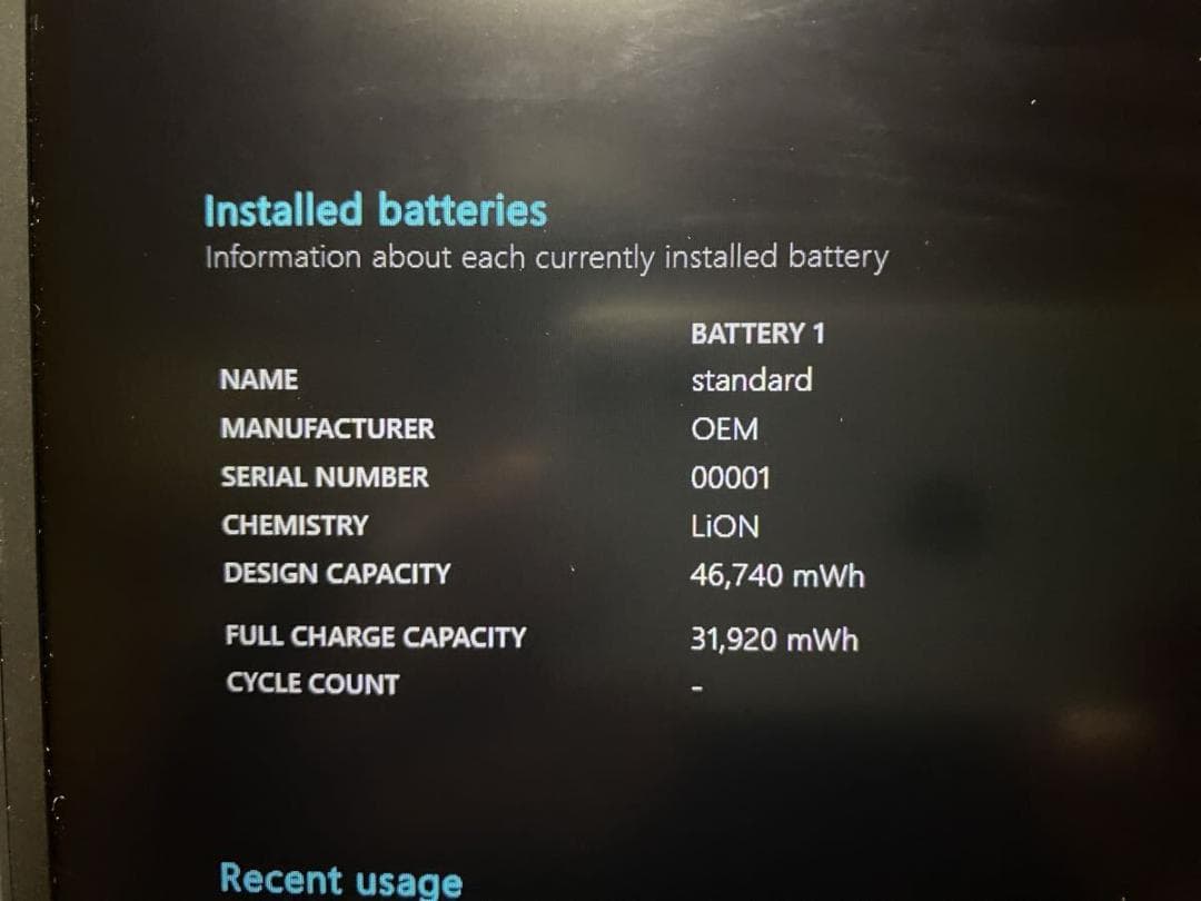 GALLERIA GR-2060rgf-T ジャンク メモリSSDなし