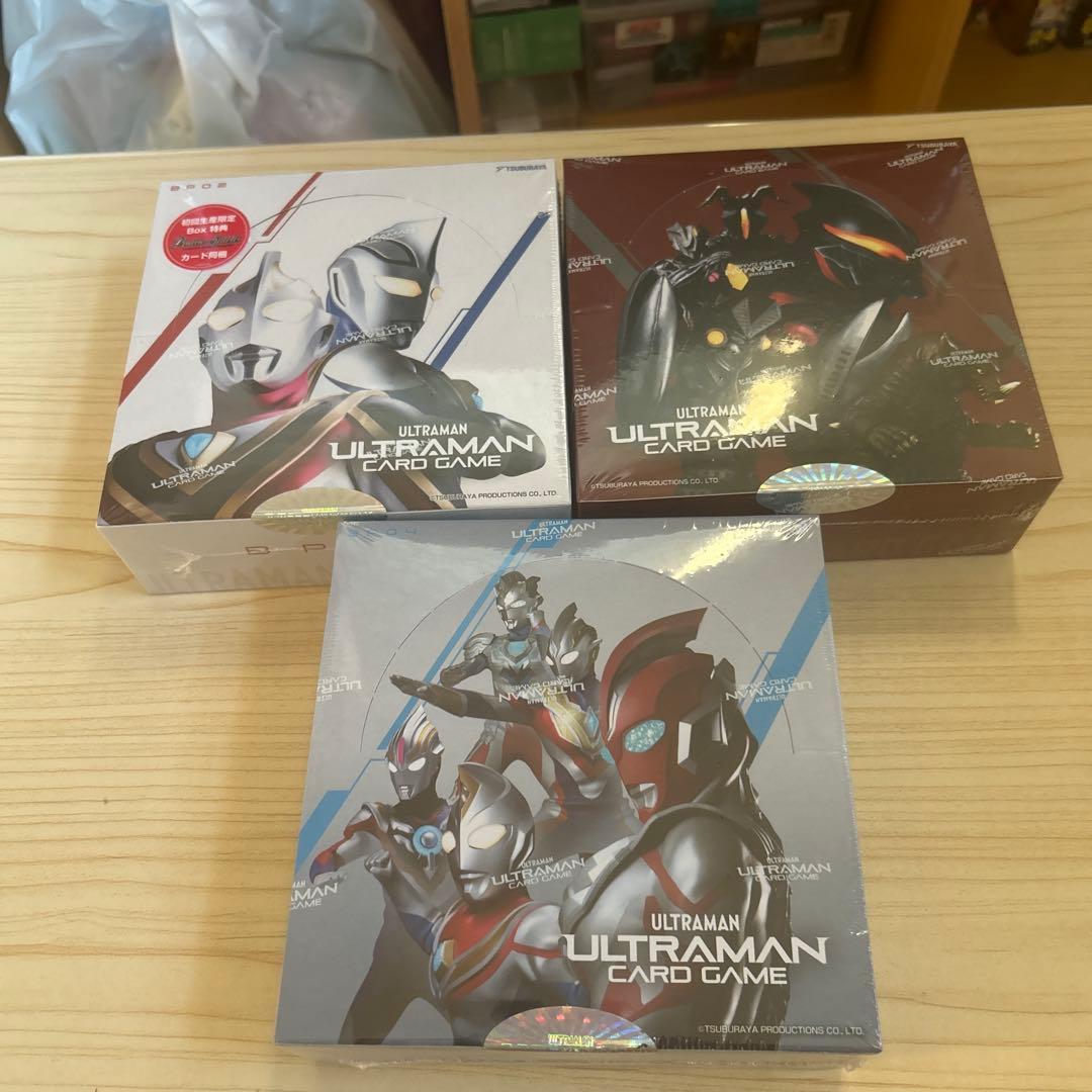 ウルトラマンカードゲーム 3点セット