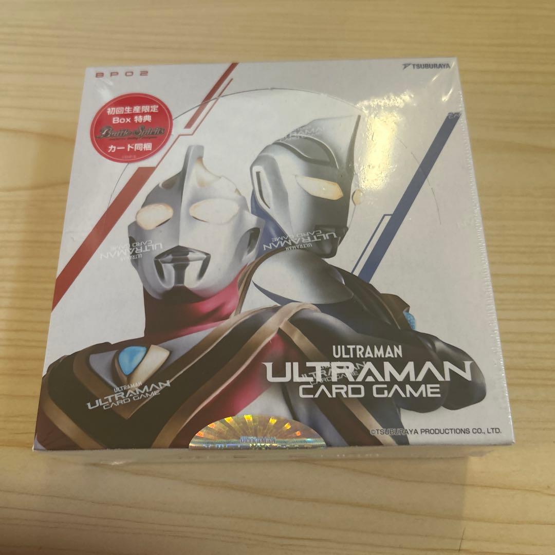 ウルトラマンカードゲーム 3点セット