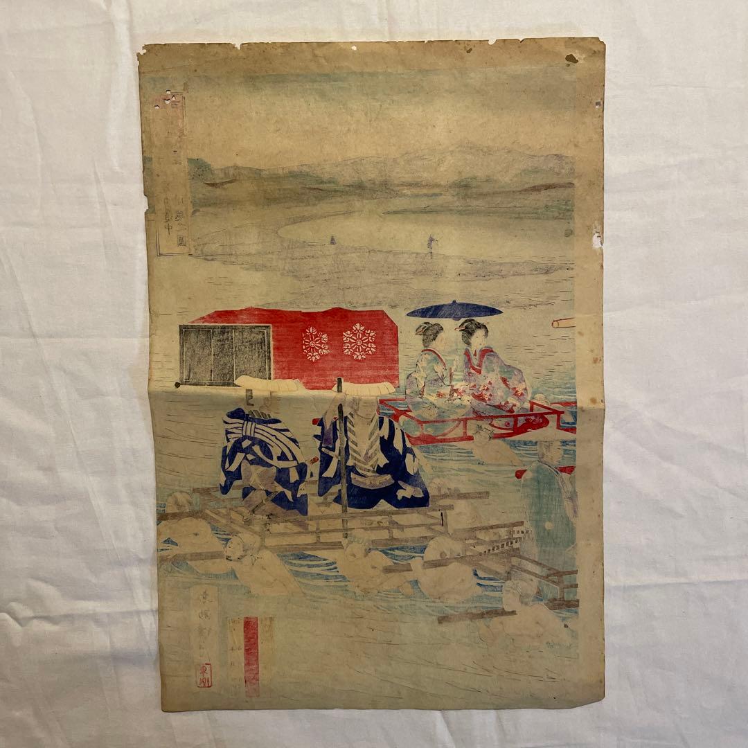 東洲勝月 作「観古 東錦 幕府道中川越之図 」錦絵三枚続3枚、明治22年7月