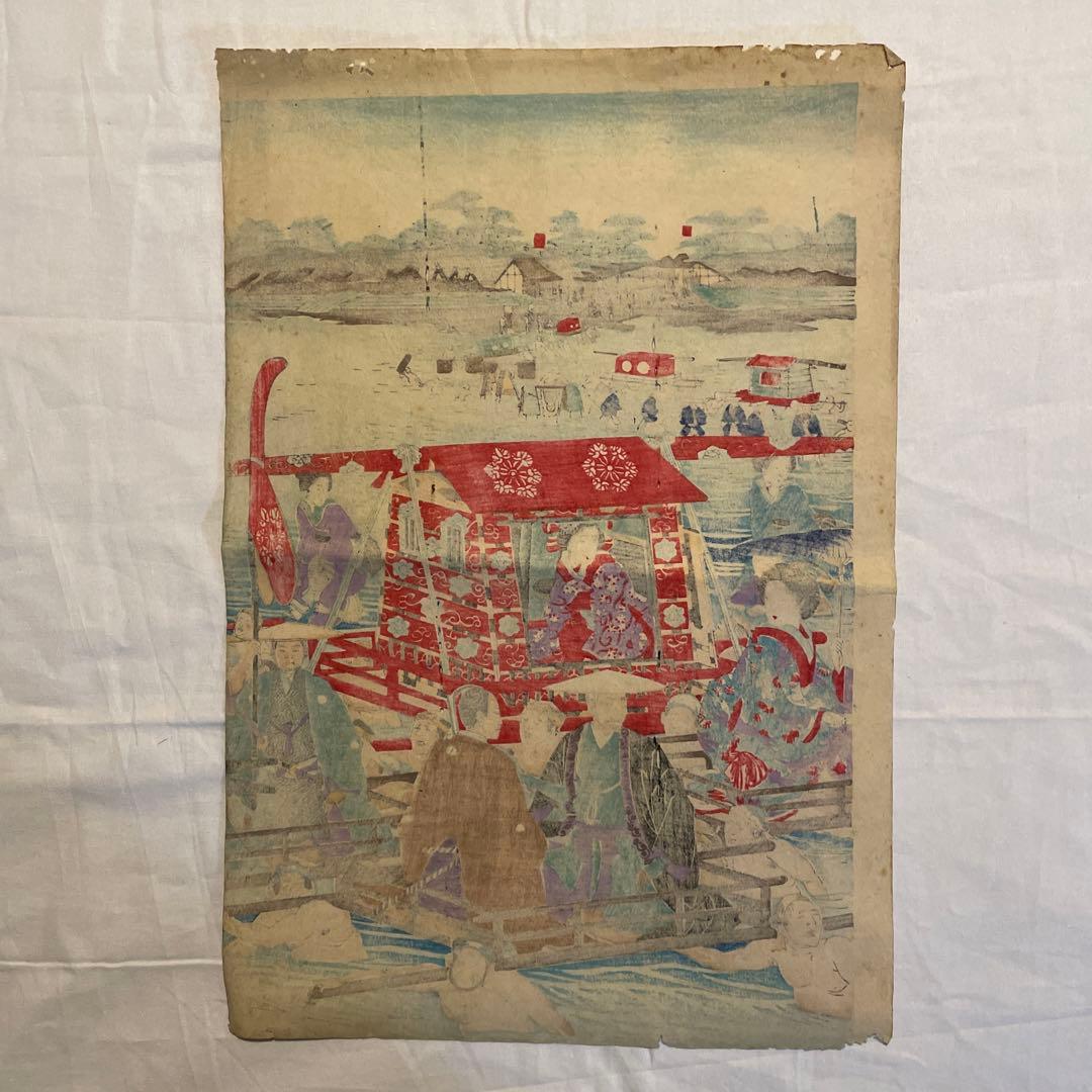 東洲勝月 作「観古 東錦 幕府道中川越之図 」錦絵三枚続3枚、明治22年7月