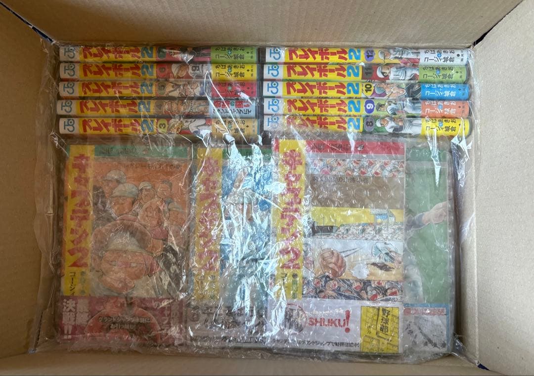 【初版】キャプテン２ 既刊17巻セット＆プレイボール２ 全巻セット ちばあきお