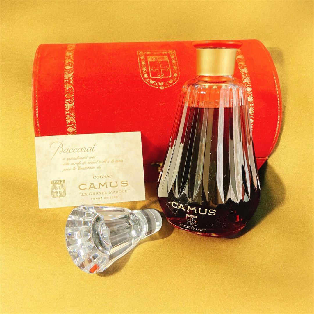 未開栓 古酒 カミュ ラグランマルキ ブランデー コニャック バカラ カラフェ