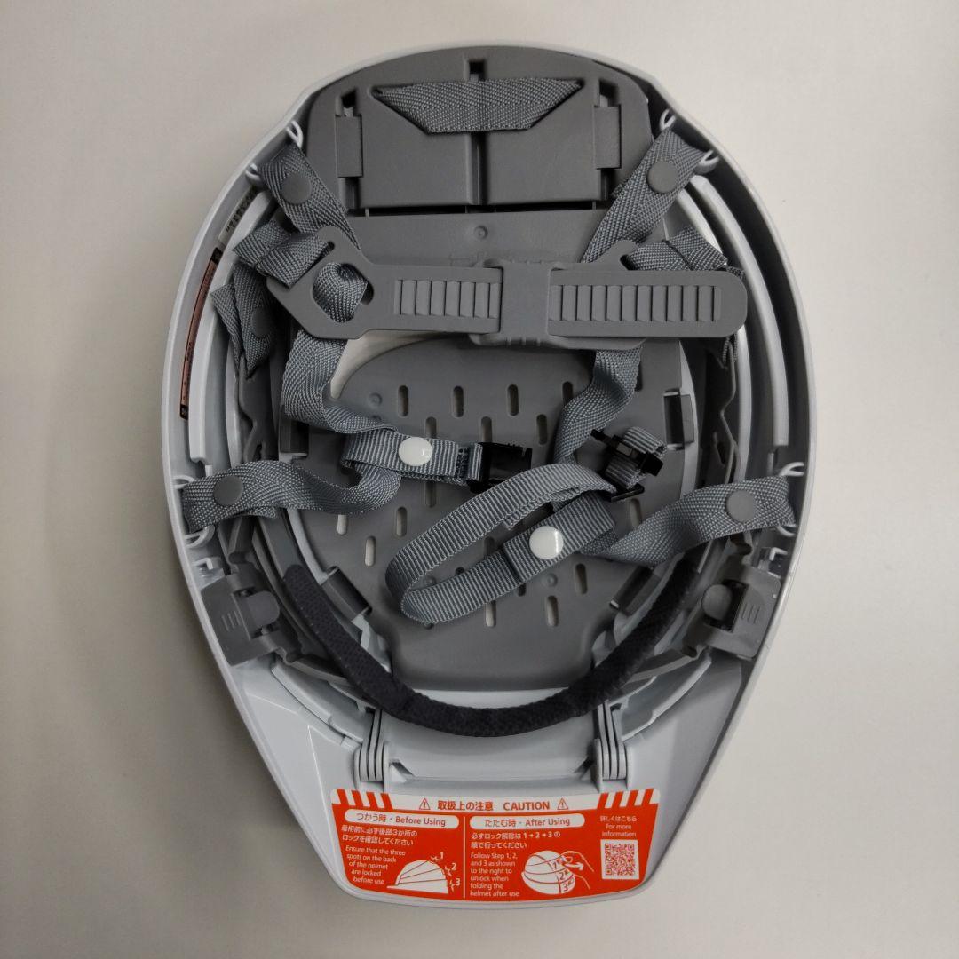 【４個セット】IZANO 2 防災ヘルメット