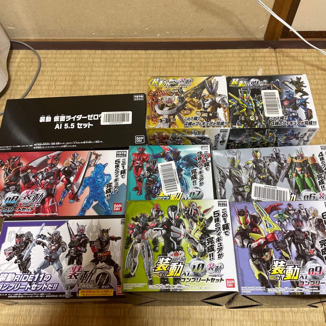 装動AI 装動　仮面ライダーコンプリートセットいくつか