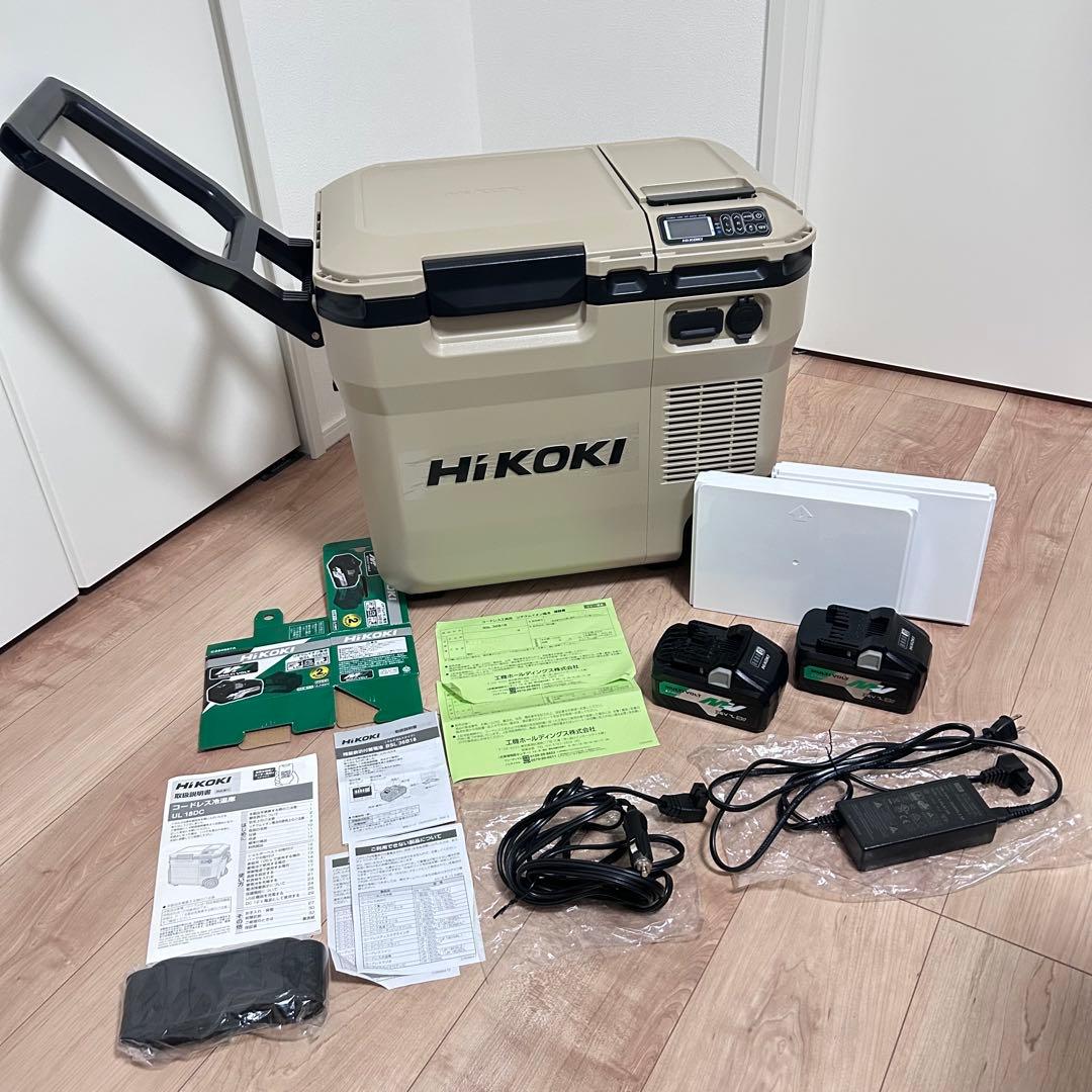 【新品未使用】ハイコーキ 冷温庫 UL18DC マルチボルトバッテリー2個セット