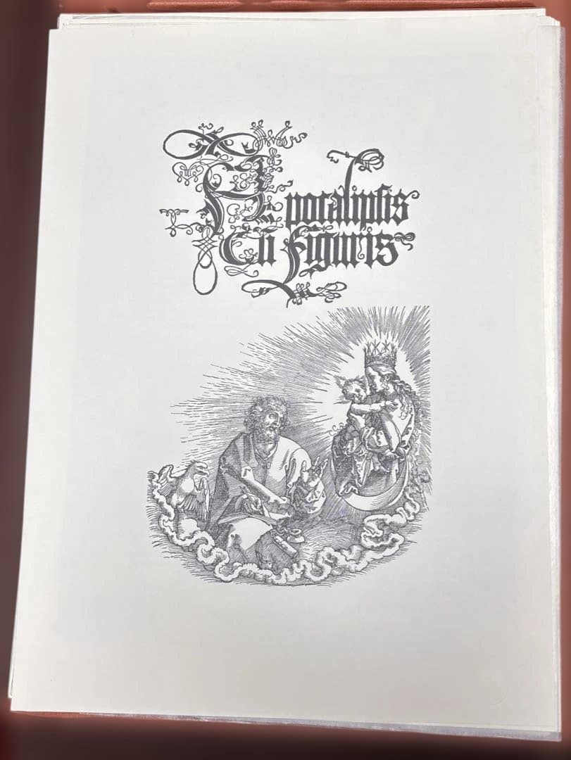 デューラー 黙示録[額装版]解説・監修 前川誠郎 新潮社版