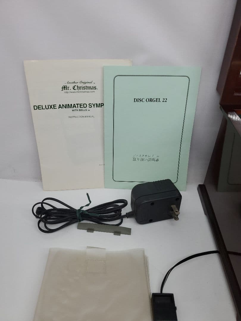 ミスタークリスマス　ディスクオルゴール　ディスク10枚　22弁　ベル