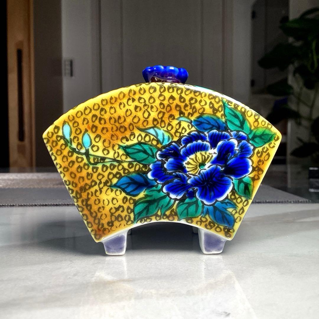 九谷焼　洋山　香合