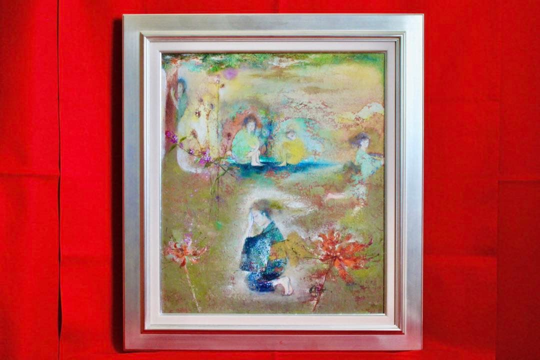 花乙女コレクション【山田幸見　かくれんぼ】購入金額より60％お値引き！！