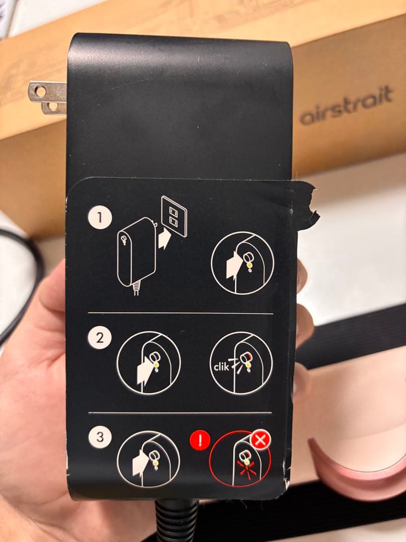 dyson airstrait ダイソン エアストレート ピンク