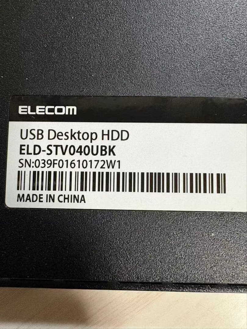 ELECOM ELD-STV040UBK 4TB 外付けハードディスク