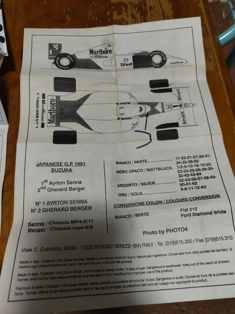 TAMEO 1/43 TMK 149 MCLAREN MP4-6 セナ
