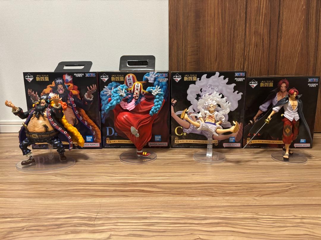 ワンピース 新四皇 フィギュア　フルコンプ