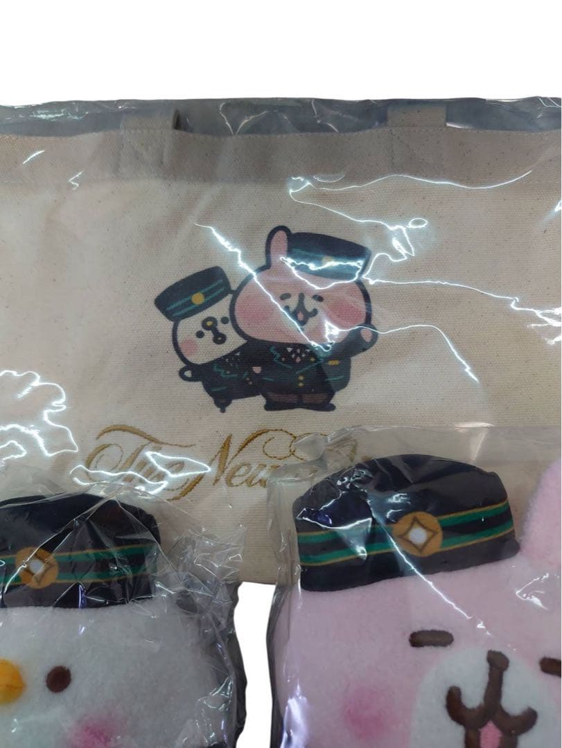 ホテルニューオータニ「カナヘイの小動物 ピスケ&うさぎ」宿泊限定グッズ