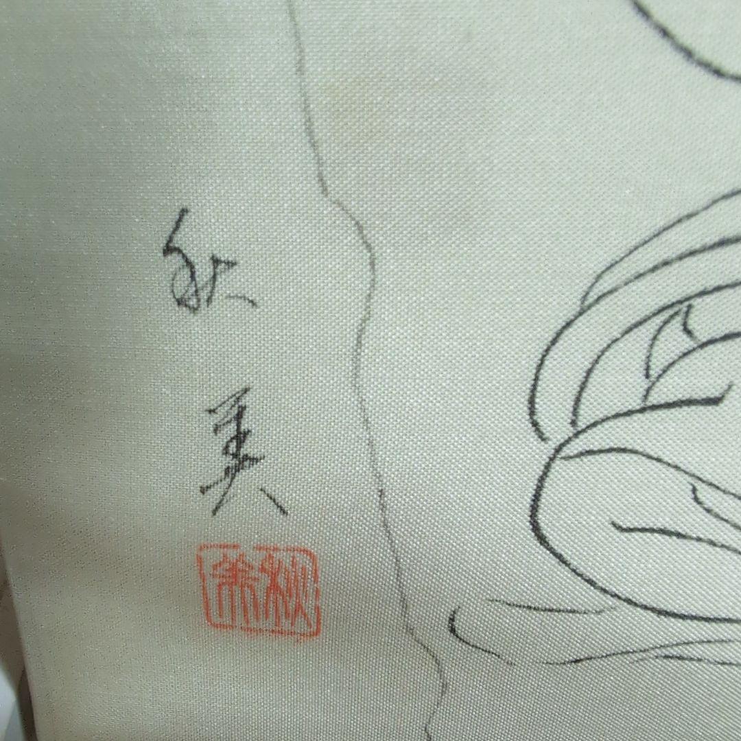 淡い色合いの日本画 人物画　浮世絵ベース　額装