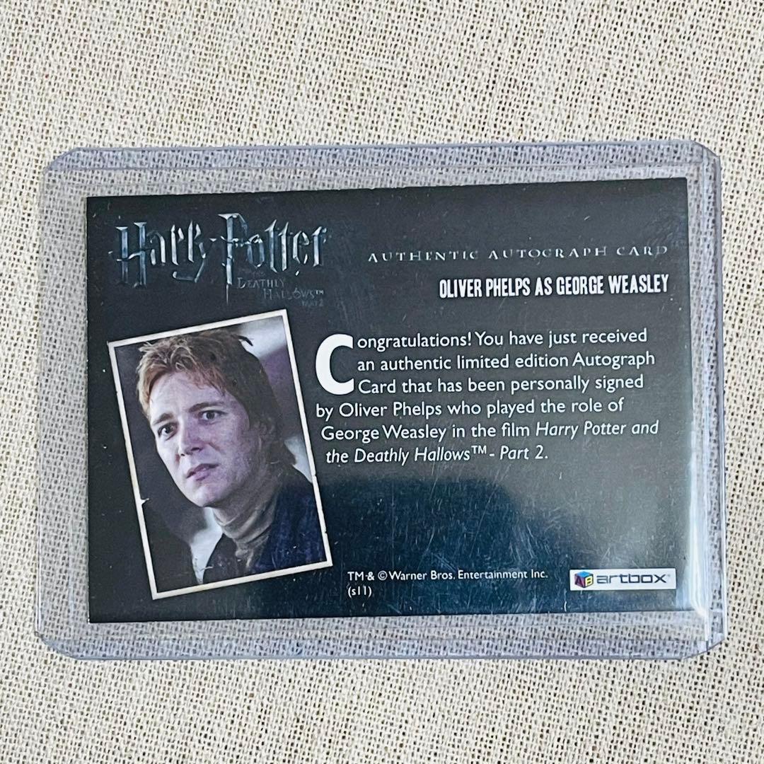 ハリーポッターと死の秘宝パート2 ジョージ・ウィーズリー　サインカード