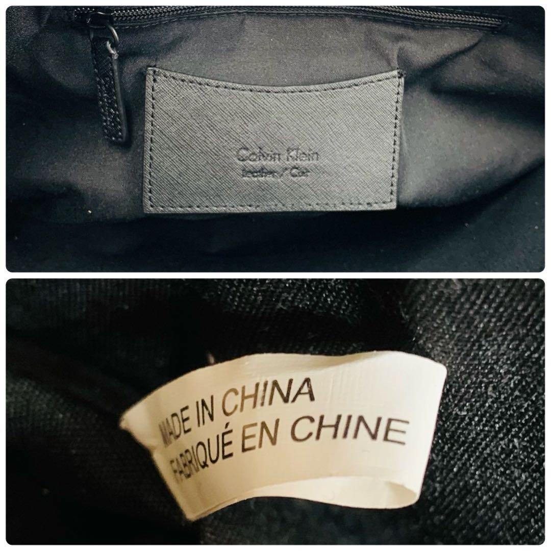 未使用級✨カルバンクライン 2way ブリーフケース ビジネス 黒 レザー