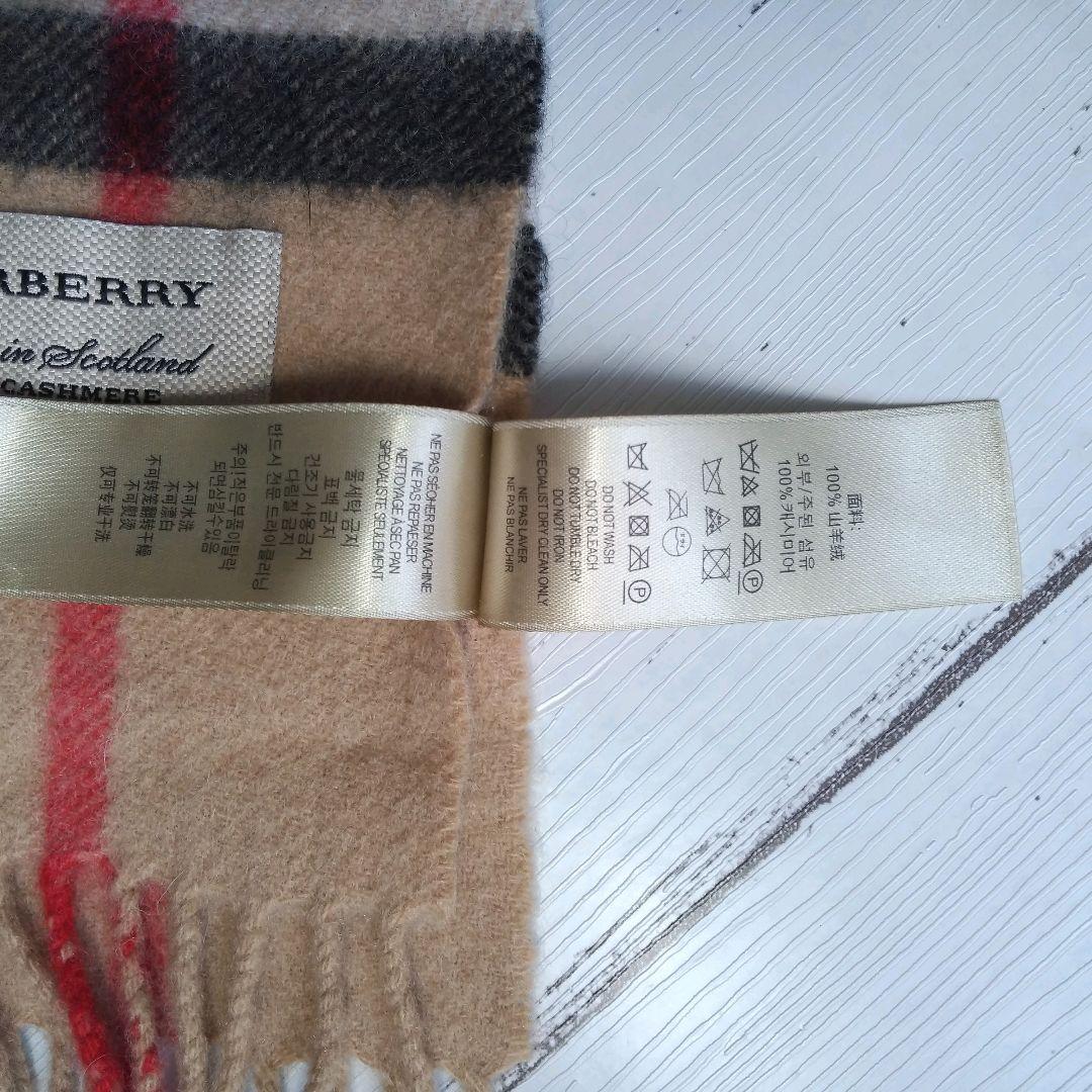 BURBERRY　バーバリーカシミヤ100%　マフラー　メガチェック 英国製