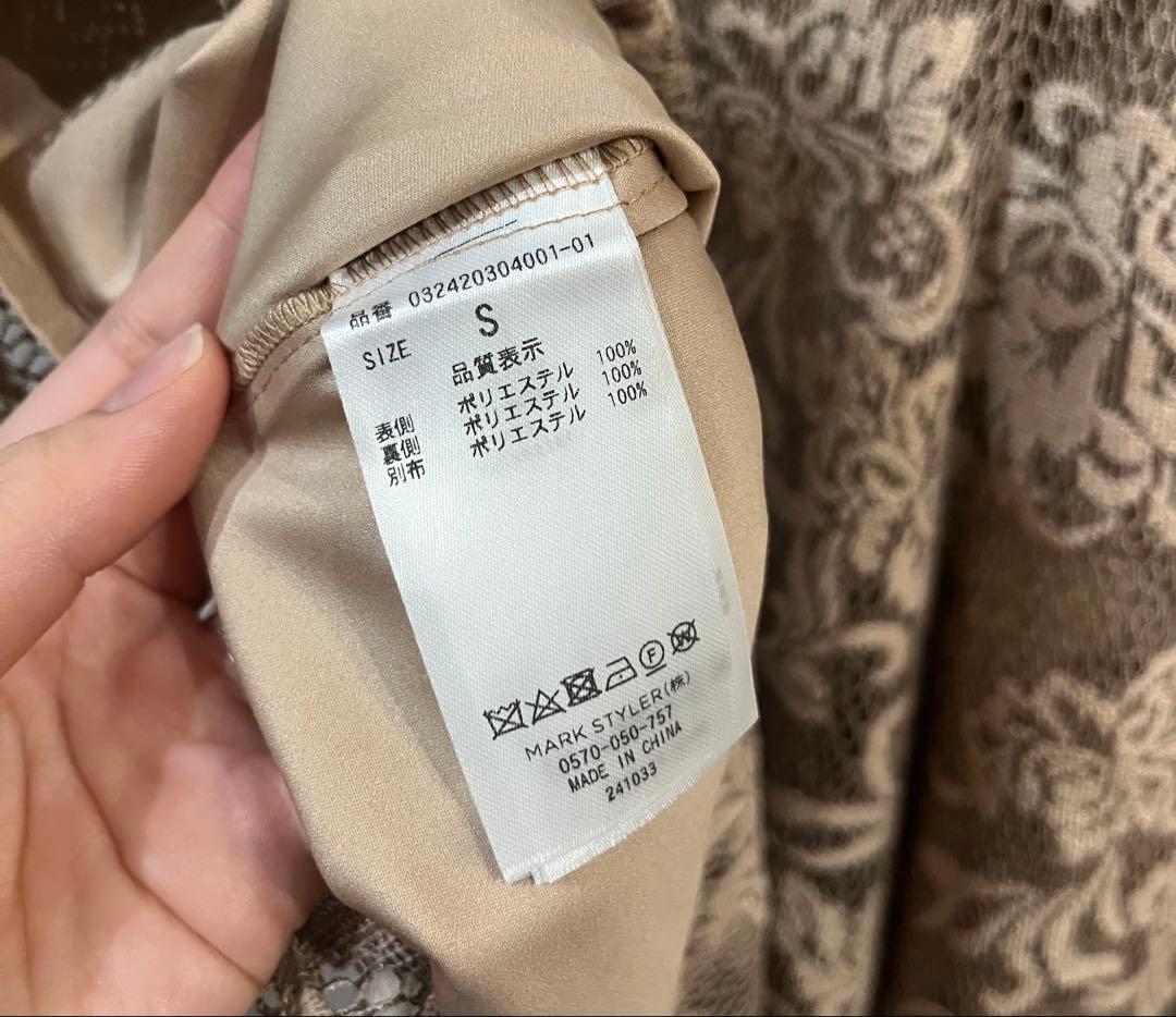 LAGUNAMOON ラグナムーン ドレス　フラワージャガードレースワンピース