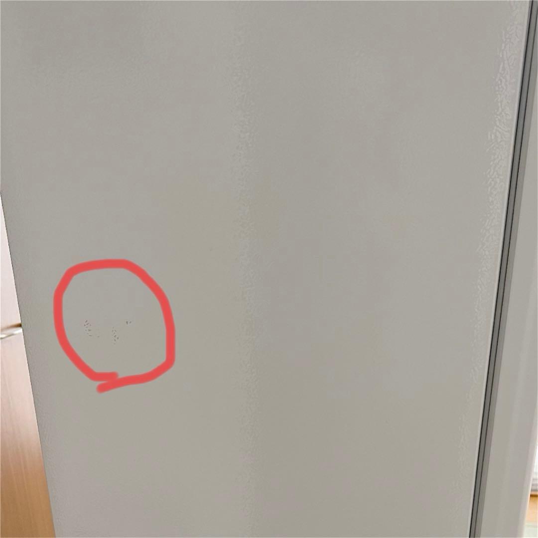 冷蔵庫・冷凍庫 IRIS AF162-W