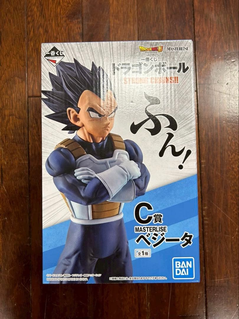 ドラゴンボール フィギュア C賞 ベジータ 日版 正規版