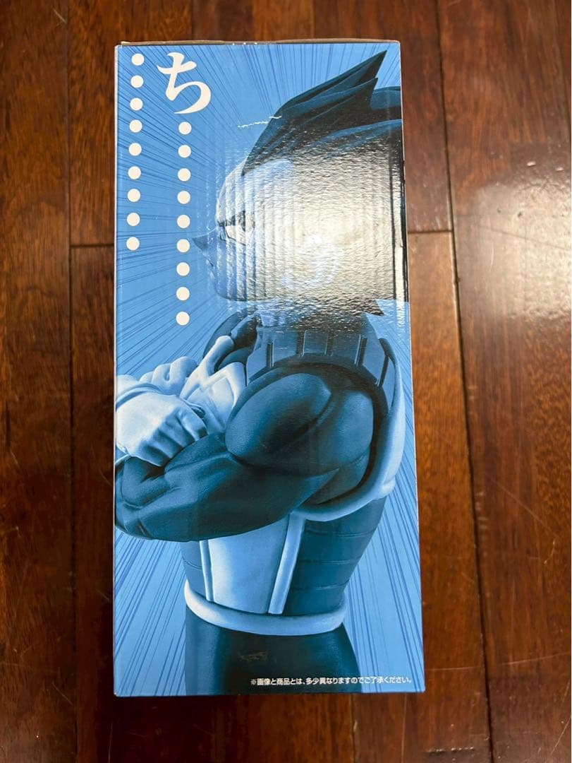 ドラゴンボール フィギュア C賞 ベジータ 日版 正規版