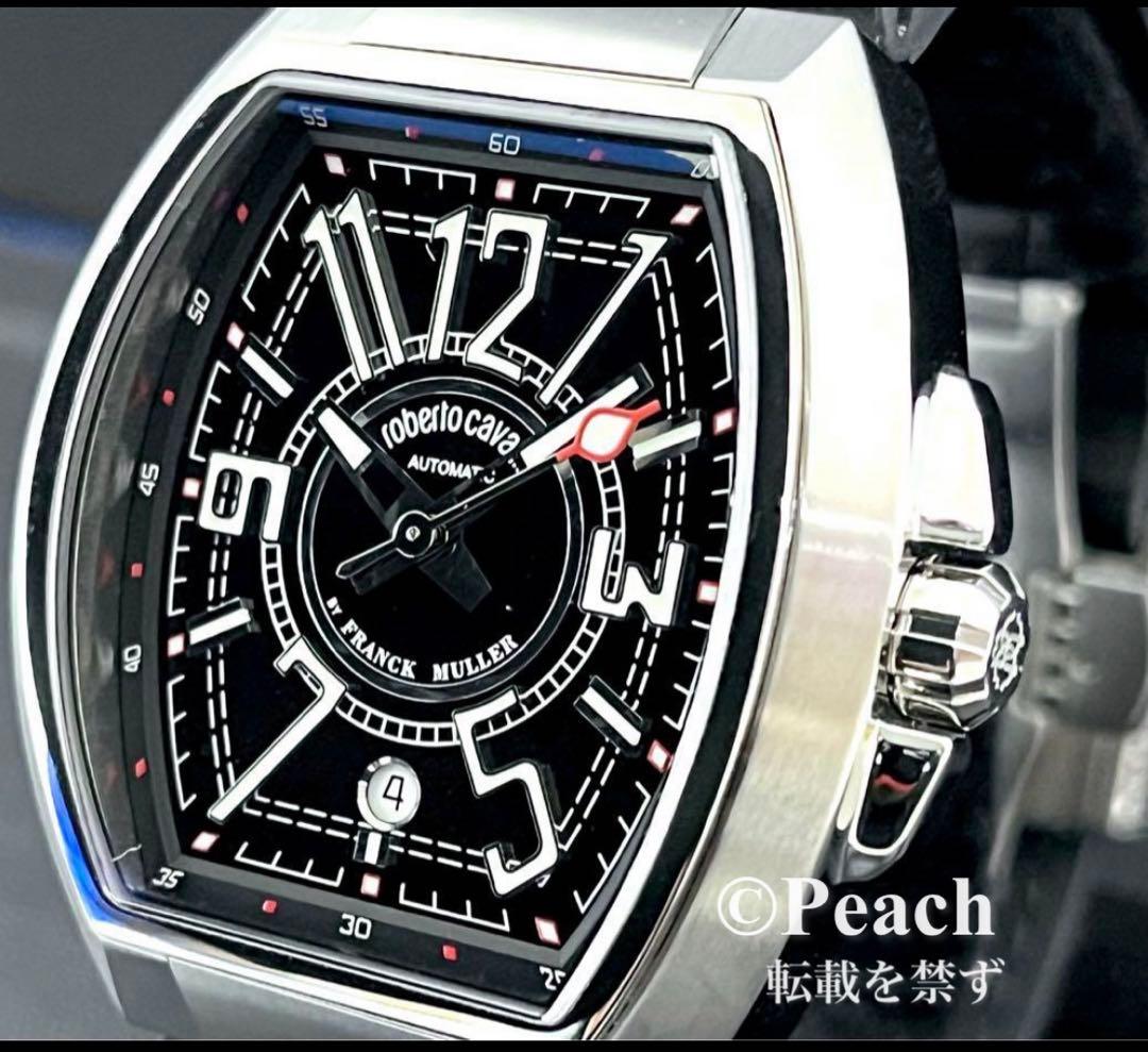 【2日間限定割引】✨日本限定✨フランクミュラーロベルトカヴァリコラボ 腕時計