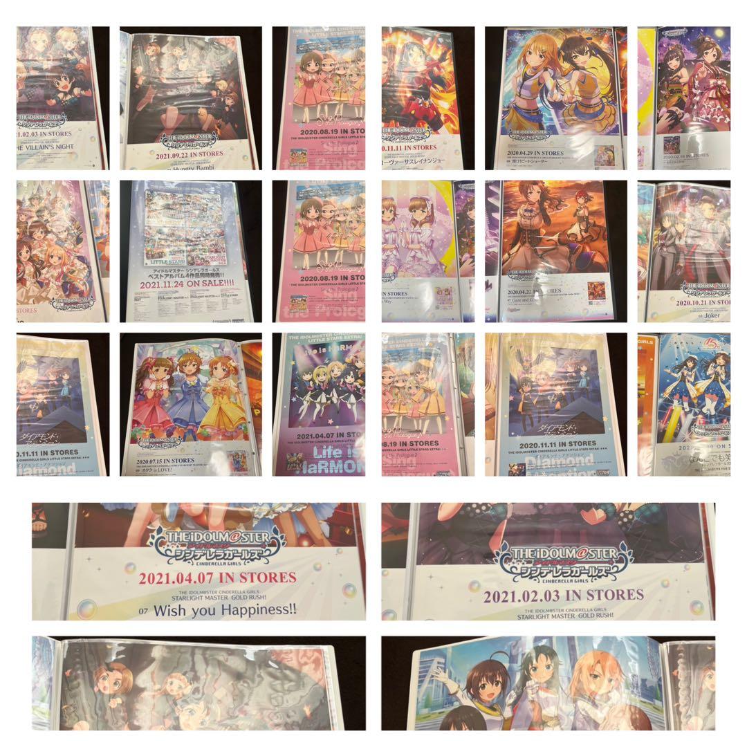 アイドルマスター　シンデレラガールズ　販促告知B2ポスター　CD 16枚