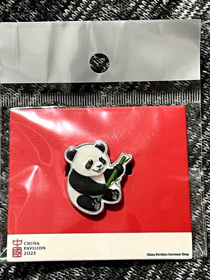 万博限定 中国館 ピンバッジ パンダ EXPO2025 e