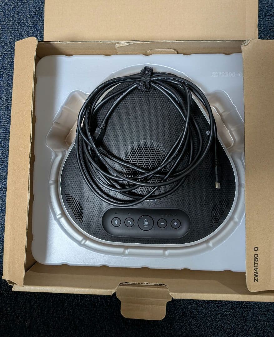 Yamaha YVC300 会議用スピーカー+3mUSBケーブル【動作確認済み】