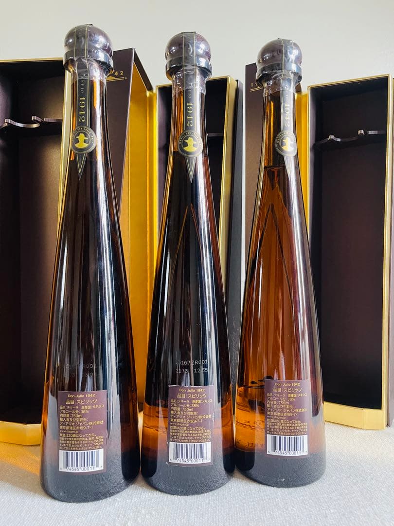 ドン フリオ 1942 テキーラ 750ｍｌ 38％