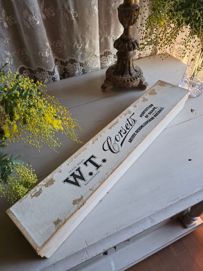 フランスアンティーク 19世紀 アンティークコルセット箱　南フランス