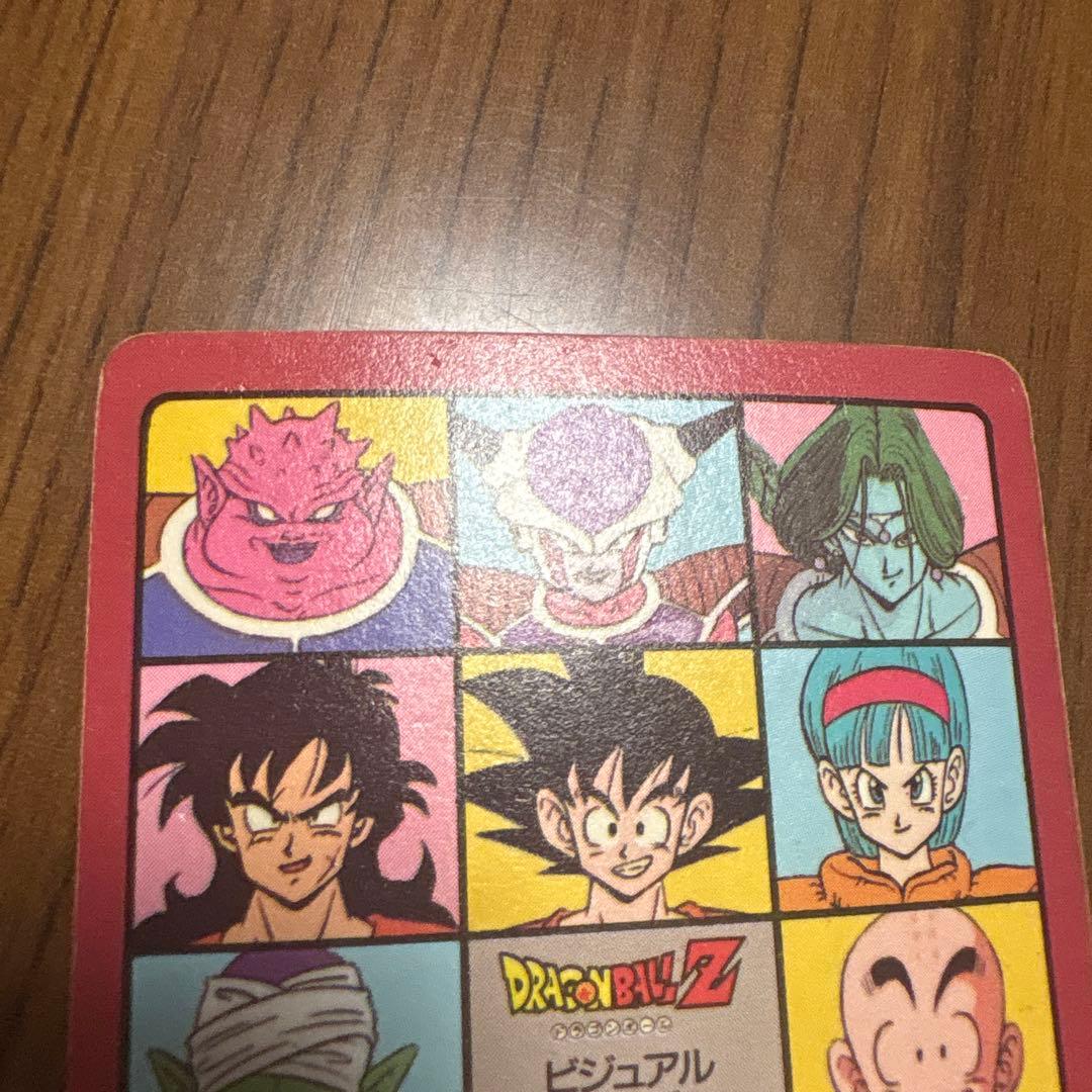 ドラゴンボール　ビジュアルアドベンチャー　カードダス　当時物　4枚まとめ売り
