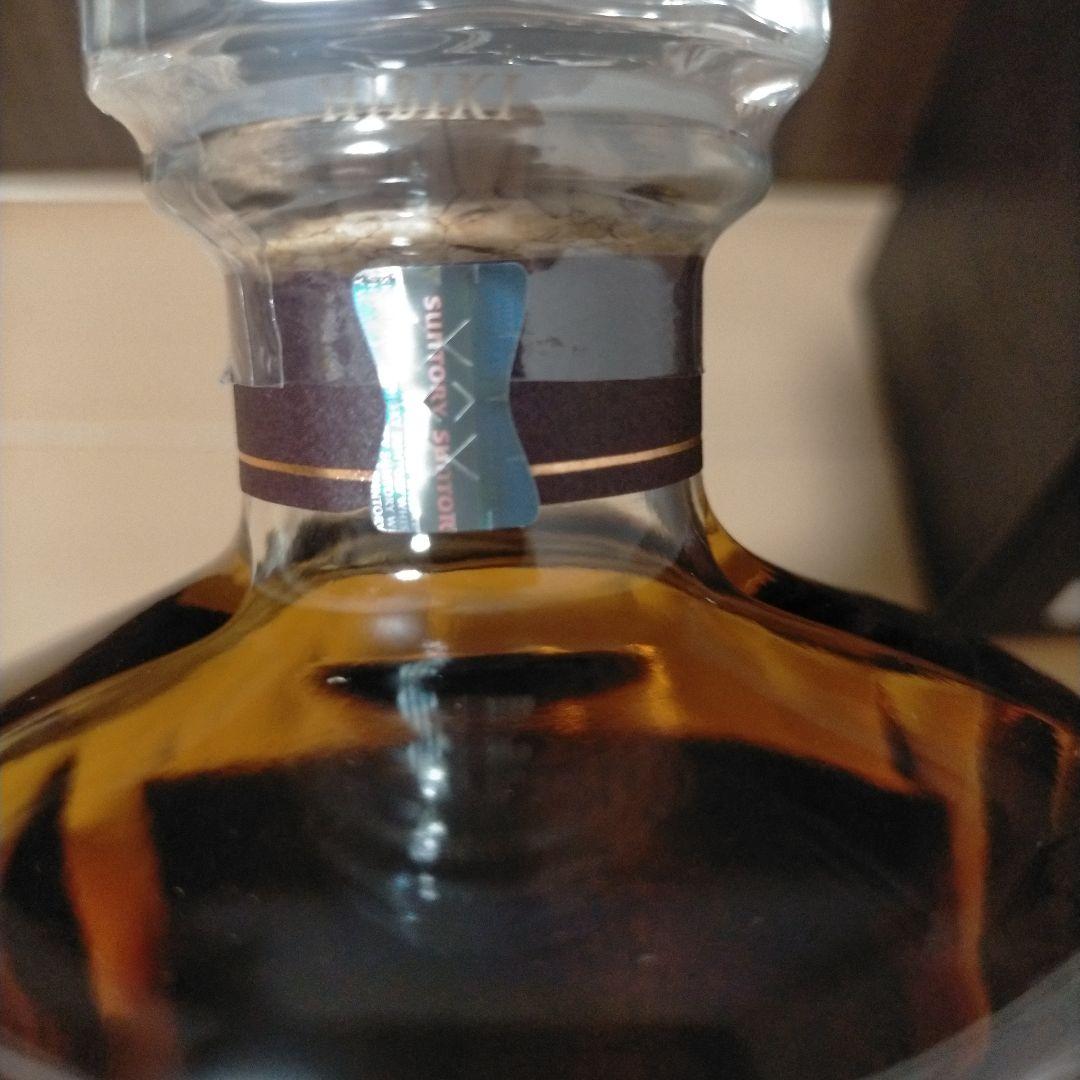 【新ホログラム付き】響 21年 サントリー ウイスキー 700ml