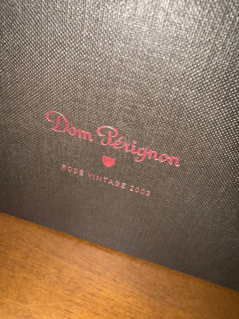 半額以下　正規品　2003年　ドンペリニオン　ロゼ　ミレジメ　ヴィンテージ