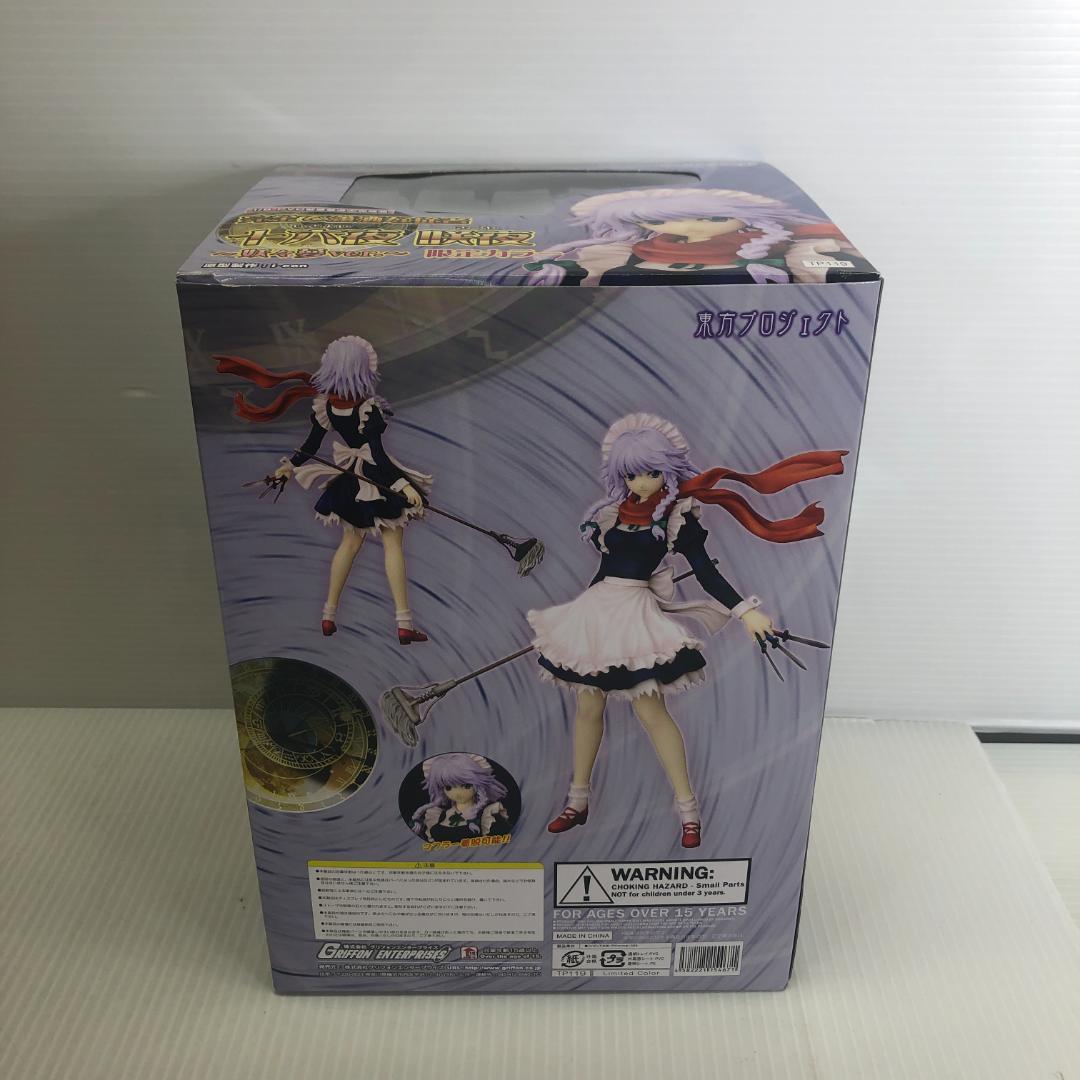 【未開封】完全で瀟洒な従者 十六夜咲夜 ～妖々夢ver.～ 限定カラー