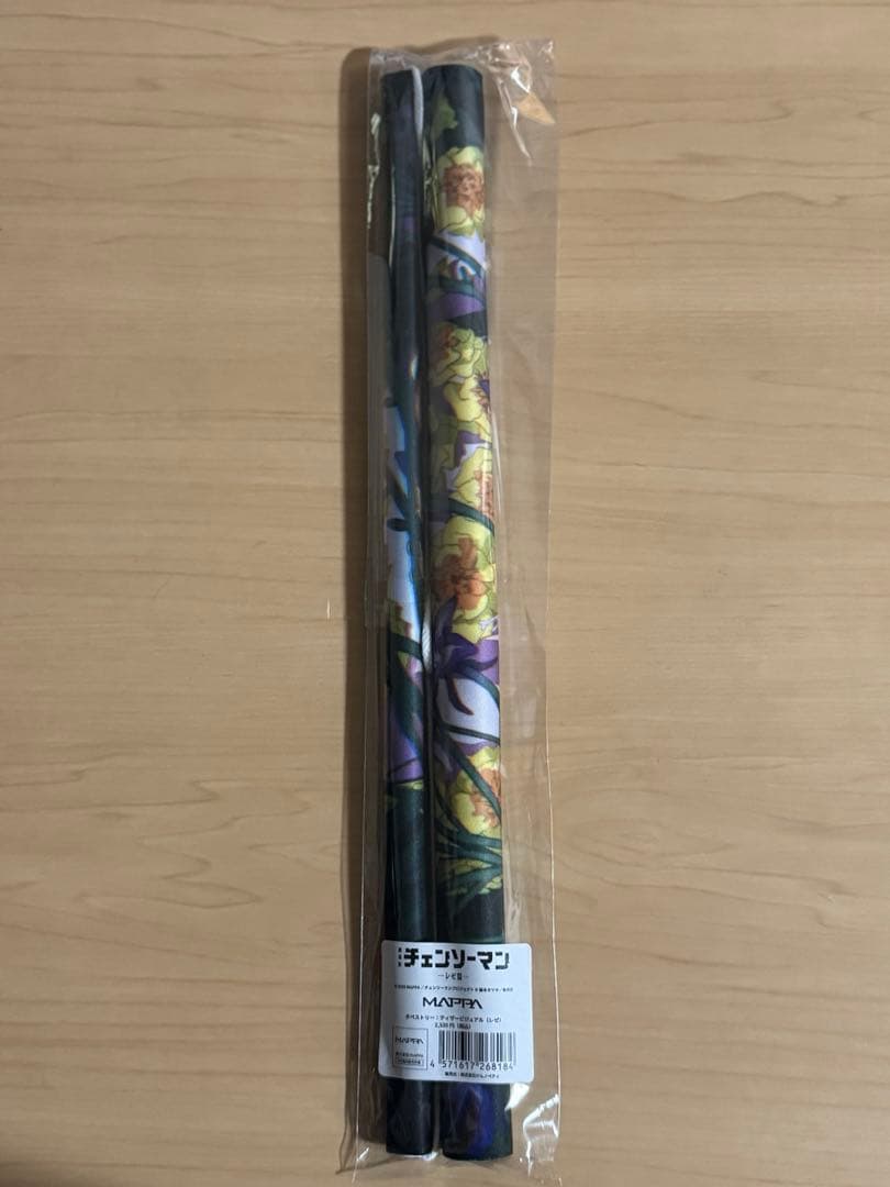 劇場版 チェンソーマン レゼ篇 TSUTAYA渋谷　タペストリー IP書店