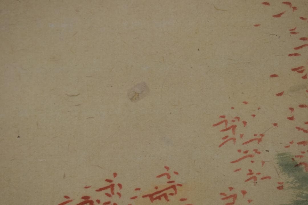 【真作】森琴岳/秋景山水図/掛軸☆宝船☆Y-487　JM