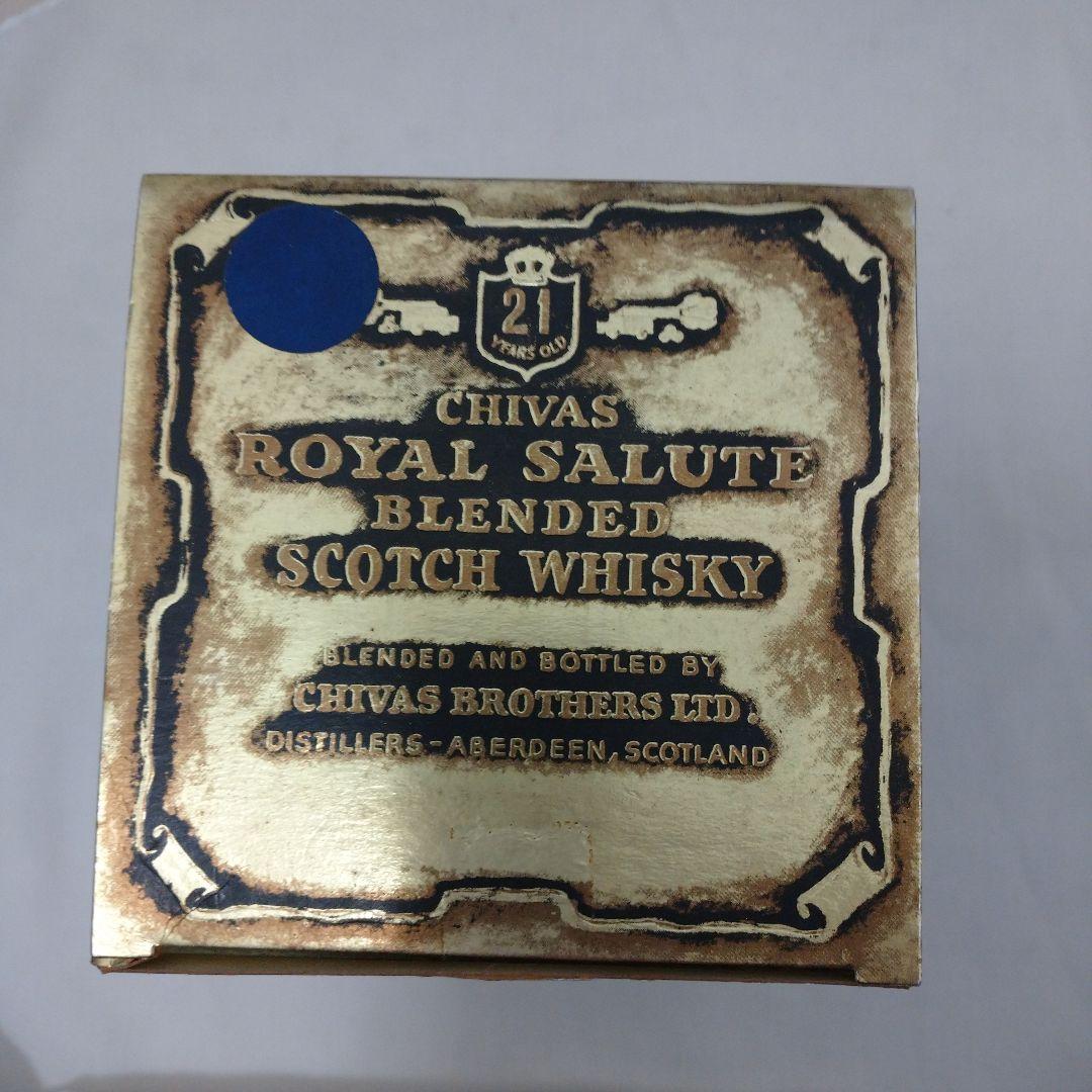 Chivas  Salute 21 Year Old ウイスキー