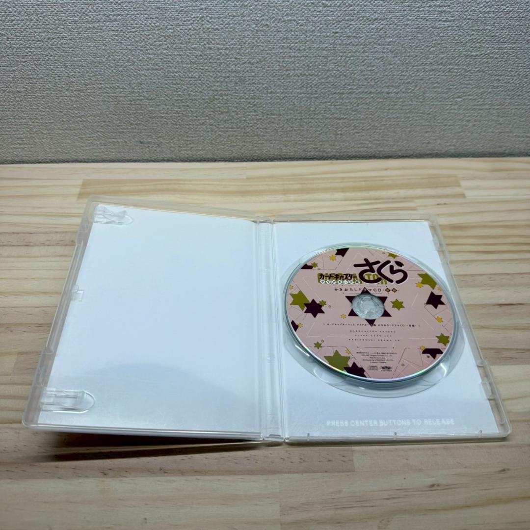 全巻初版帯付き　カードキャプターさくら16巻　セット