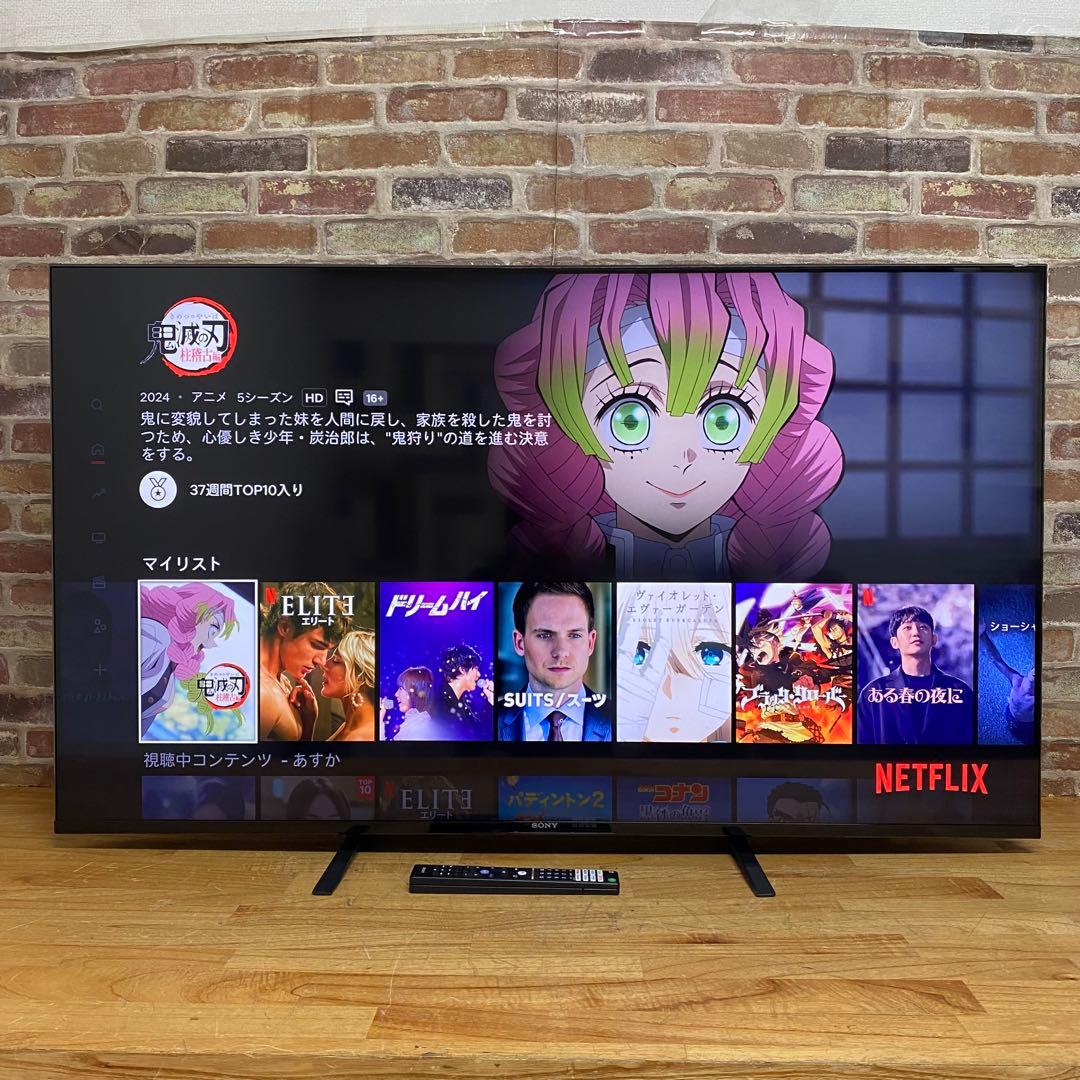 SONY 55V型 4K液晶テレビ BRAVIA XRJ-55X90J 22年製