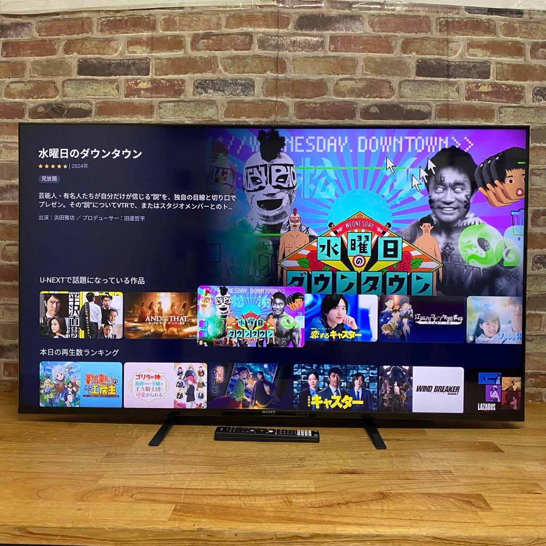 SONY 55V型 4K液晶テレビ BRAVIA XRJ-55X90J 22年製